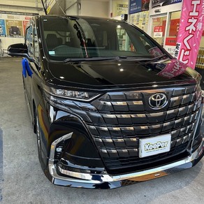 トヨタ・アルファード