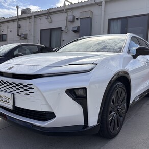 トヨタ・クラウンエステート