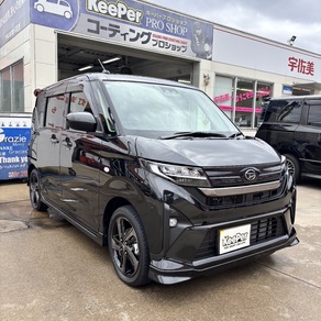 ダイハツ・ムーヴ