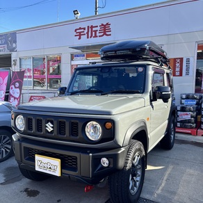 スズキ・ジムニー