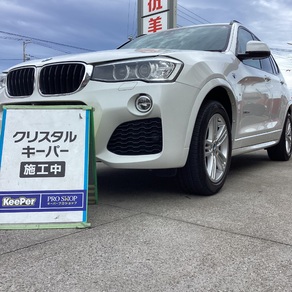 BMW・X2