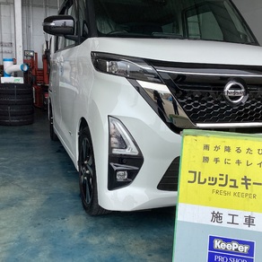 日産・ルークス