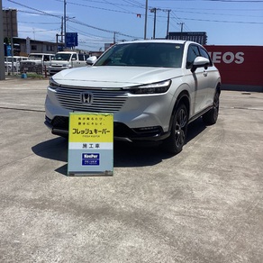 ホンダ・ヴェゼル