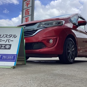 ホンダ・フリード