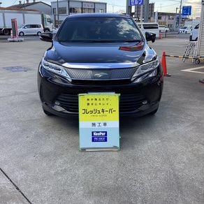 トヨタ・ハリアー