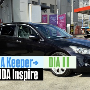 ホンダ・インスパイア