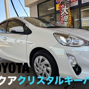トヨタ・アクア
