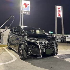 トヨタ・アルファード