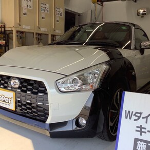 ダイハツ・コペン