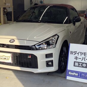 ダイハツ・コペン