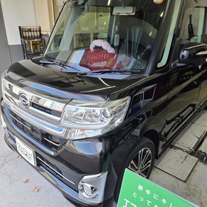 ダイハツ・タント