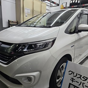 ホンダ・フリード