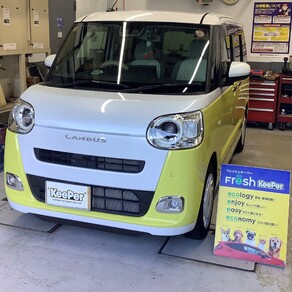 ダイハツ・ムーヴキャンバス