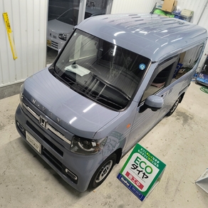 ホンダ・N-VAN