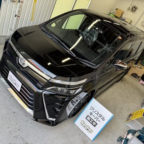 トヨタ・ヴォクシー