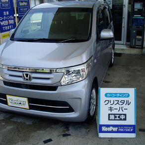 ホンダ・N-WGN