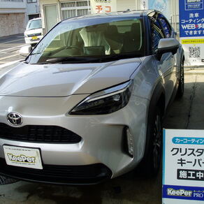 トヨタ・ヤリスクロス