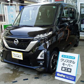 日産・ルークス