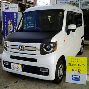 ホンダ・N-VAN