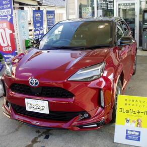 トヨタ・ヤリスクロス