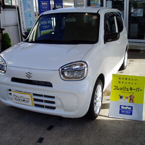 スズキ・アルト
