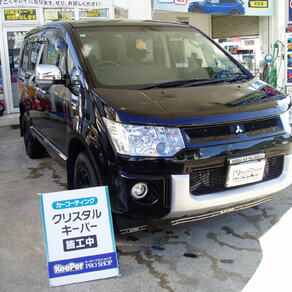 三菱・デリカD：5