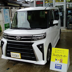 ダイハツ・タント