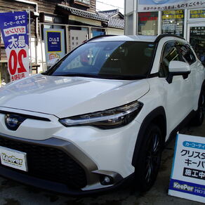 トヨタ・カローラクロス