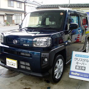 ダイハツ・タフト