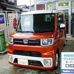 ダイハツ・ウェイク