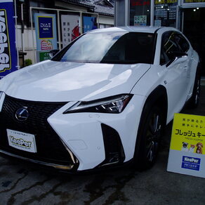レクサス・UX
