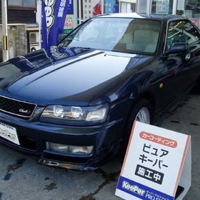 日産・ローレル