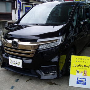 ホンダ・ステップワゴン
