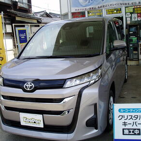トヨタ・ノア