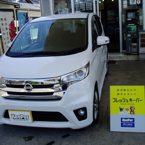 日産・デイズ