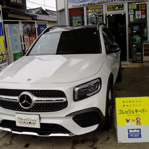 メルセデス・ベンツ・GLB200d