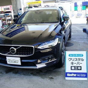 ボルボ・V90 クロスカントリー
