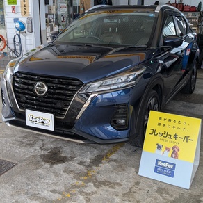 日産・キックス