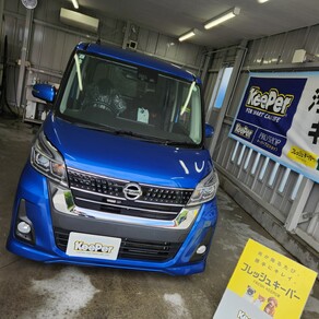 日産・デイズルークス