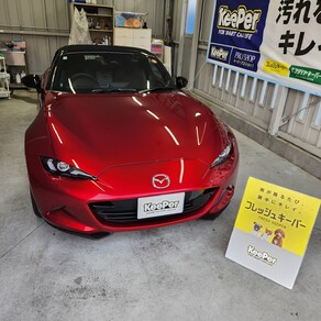 マツダ・ロードスター