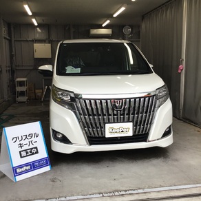 トヨタ・エスクァイア