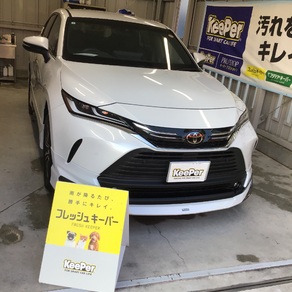 トヨタ・ハリアー