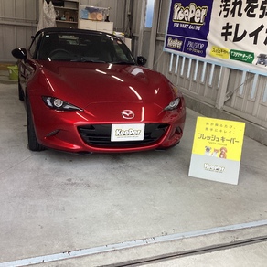 マツダ・ロードスター