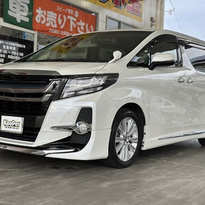トヨタ・アルファード