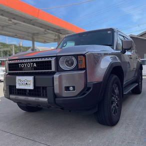 トヨタ・ランドクルーザー