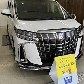 トヨタ・アルファード