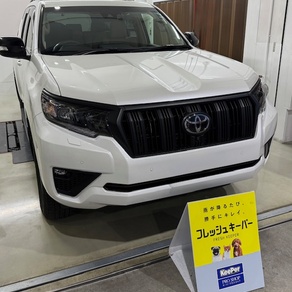 トヨタ・ランドクルーザープラド