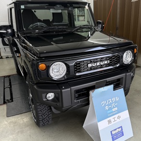 スズキ・ジムニー