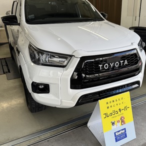 トヨタ・ハイラックス