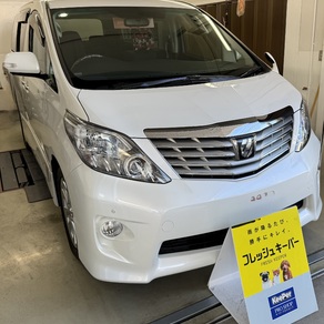 トヨタ・アルファード